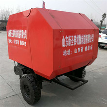 麦秸捡拾打捆机 秸秆捆草机 农田拾草机价格优惠