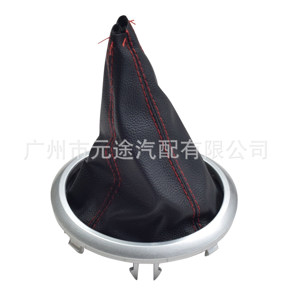 Suitable for Suzuki Swift Sx4 Alto Car Shift Knob Handball Dust Cover Set Gear Handle Shift Head