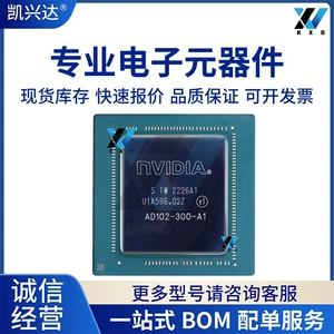 Ad102-300-A1 New Original Package Bga 4080 Graphics Card Main Control Core Chip Electronic Components
