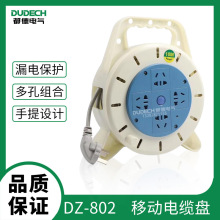 DZ-802I@PʽƄD|P๦ܲ10220V