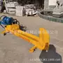 卧式液压电动劈柴机劈柴器