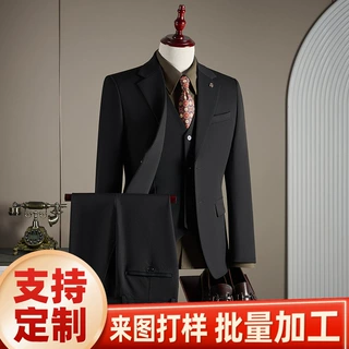 工厂承接批量定制西服三件套来图打样可贴牌轻奢西装西裤套装批发