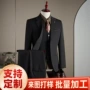 承接批量打样定制西服