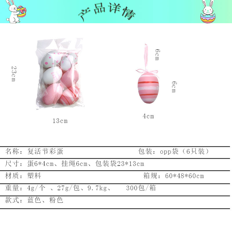 红色1