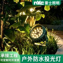 nVc��ʿ����LEDͶ���Ͷ����՘���������ˮ�⠝�ڟ�����ϴ����
