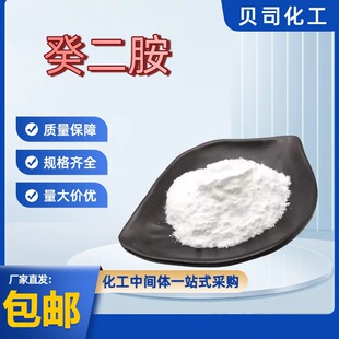 ����� 646-25-3 ���wԭ�� �ϳɾ����� �h����֬�̻��� ����99%