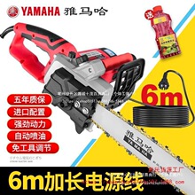 �M�����R���䏷�ľ䏴�������ʽ����С��16�������朗l�