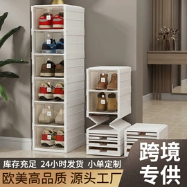 鞋子收纳架;冰格;收纳柜