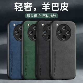 英文字母适用oppofindx8手机壳findx8S+新款男x8pro羊巴皮x8ultra
