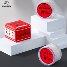 �ձ����͸�Ƥ����oɫ���B�ͱ��BƤ��ɳ�l܇�|ƤЬЬ��