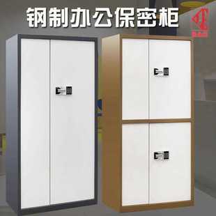 ���ܙ��ļ��������ָ�y�����i�ܴa���k���ļ�����ƼӺ񹤏Sֱ��