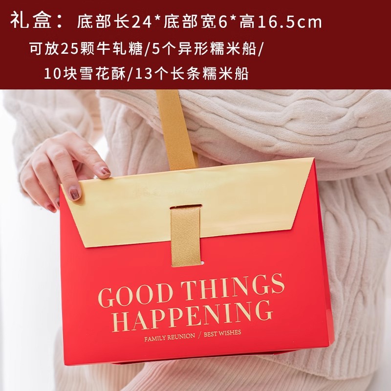 5 Precios - Mira la foto