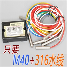 DKT4 KT4 3030 8805 450T 160MW 160AW M170Gˮλ�D�Ӿ���M40 M29