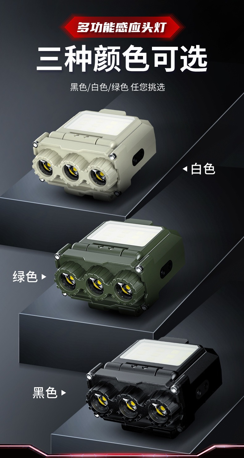 描述图_17.jpg