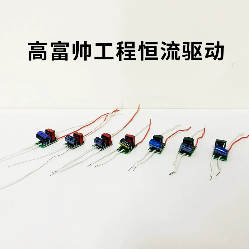 LED bulb bulk parts E27 threading ball bubble shell free welding SKD kit assembled light source aluminum driver wholesale