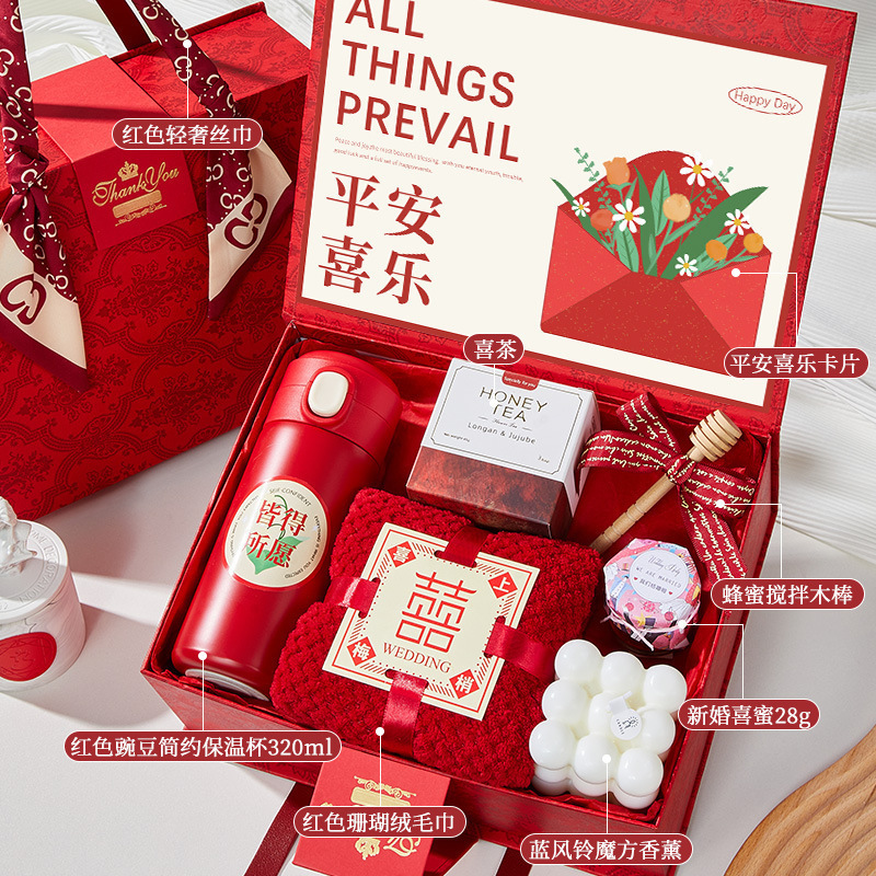 高級記念品、社内イベント、従業員や顧客へのプチギフト、誕生日、オープニング、チームビルディング、実用的なビジネスギフト|undefined