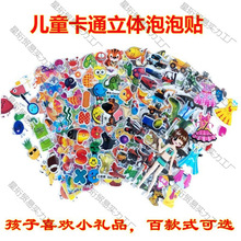 ӖYƷl ӖCYƷ eփQ߈С