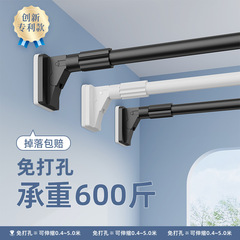 免打孔伸缩晾衣杆阳台窗帘杆衣柜挂衣杆撑杆晾衣架卫生间伸缩杆子