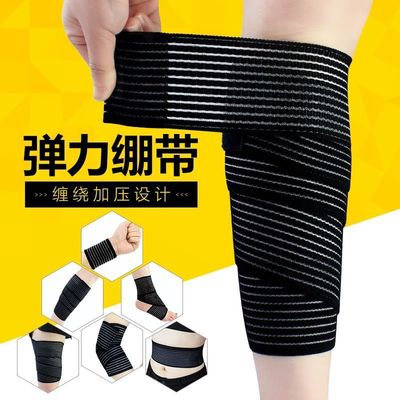black and white Bandage Elastic force Leggings Waist protection motion Knee pads Pressure Ankle Elbow autohesion Wristband run Wristband men and women