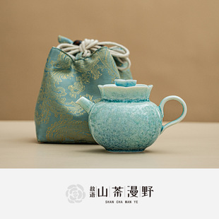 �G׃�Y���Ա����{��ؼ���С���¹����߽��K�Ȳ��ݲ��߸ߙn