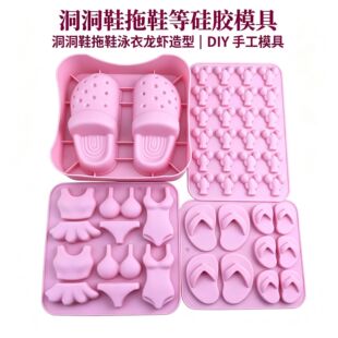 DIY���r����Ь��ЬӾ�����͹��zģ�߷��ǵ����ɿ���ʯ����޹ģ��