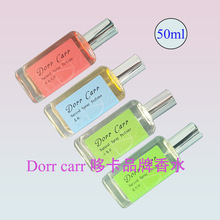 Dorr carr߿50mlľ|ˮֱ̈ͬˮ