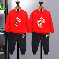 Graduation Primary School Sports Meeting Costume Red Song Performance Uniform Children's Cheer Team Class Uniform Boys' Red Set Girls' Red Set
