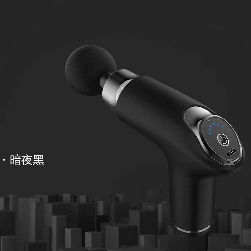 Amazon fascial pistola mini muscle Press y relax Mo Dispositivo inteligente vibración de velocidad variable eléctrica fascial agarre fabricante transfronterizo