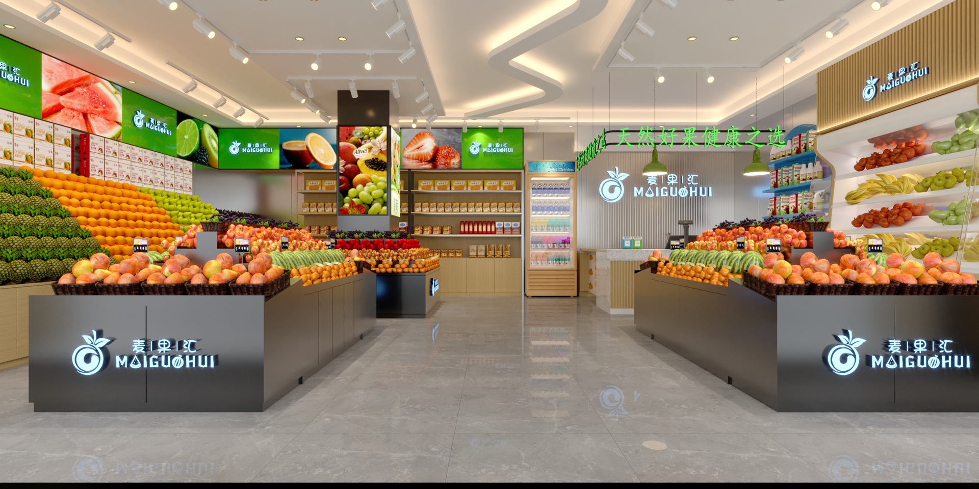 水果店货架展示柜堆头中岛柜