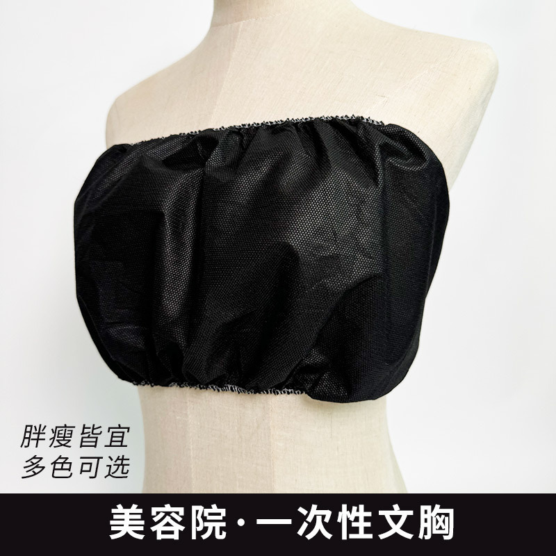 Wholesale disposable bra beauty salon female spa care sweat steaming sauna outdoor travel disposable non-woven bra Wholesale disposable bra beauty salon female spa care sweat steaming sauna outdoor travel disposable non-woven bra