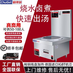 ���ô���늴Štƽ���Ҝ��t�͏d�����u��ţ���✫���������t