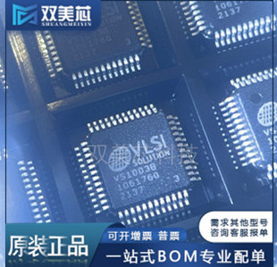 VS1003B VS10038 VS1053B MP3��aоƬIC���Ԫ���� VS1003B -L
