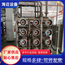 ۶25VO䷴B͸ˮ̎O Ԅܛˮˮ