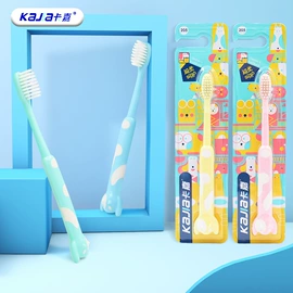 牙膏;漱口水;婴儿牙刷牙膏