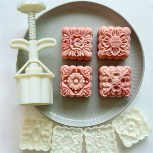 [Classical Square] Moon Cake Mold 75g Flower Texture Four Pieces Purple Sweet Potato Yam Cake Mold Steamed Bread Mold