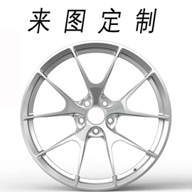 轮毂