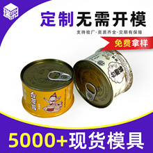 ���^���ƺ��ӹ޺�����Ģ���u�R���F�S����ʳ�F�ЈA���R���F�޶���