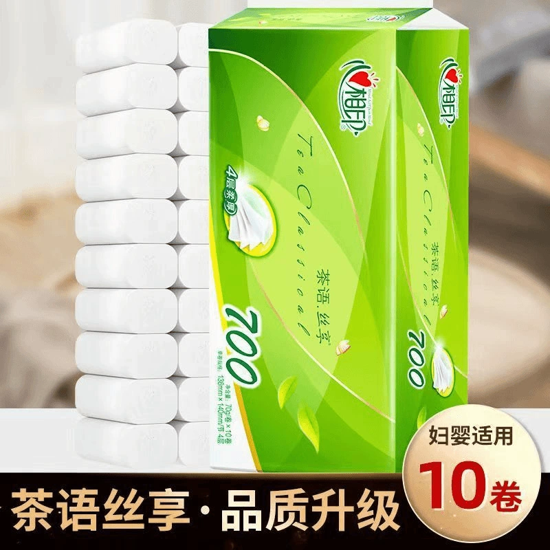 Туалетная бумага Tea Language Coreless, 4-слойная, 70 г*10 рулонов