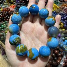 ����ɫ�{��觴��w������������ӹ����ִ���Ȼ�����ǿ��鴮