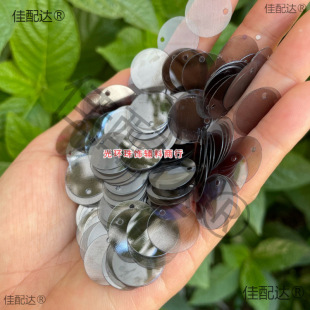 ��ߴ�5mm-77mm�A���͹�͸���Һ�ɫ��ƬDIY�ֹ���Ƭ�p�·���Ƭ