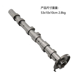 凸轮轴进气口左侧驾驶员侧适用于梅赛德斯A2760505701 2760505701-阿里巴巴