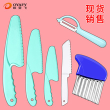 �Ϲ���Ƥ�����������������׶�����в���ߵ���ͯ����ˮ������װ