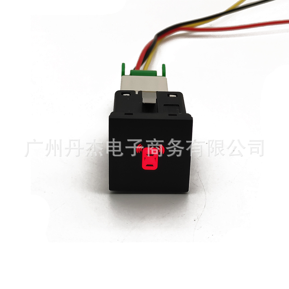 Radar switch + tail line