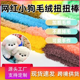 织带;鲜花包装;花边