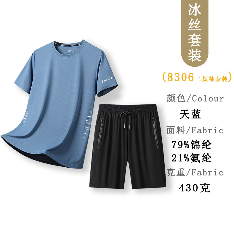 Verano delgado juego deportivo casual hombre y mujer suelta camiseta transpirable un juego de pantalones de cinco puntos de negocios casual