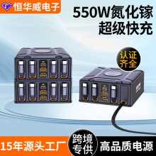 �¿�550w�Ԏ���s����ڳ���� usb-c����扳����������