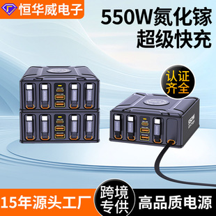�¿�550w�Ԏ���s����ڳ���� usb-c����扳����������