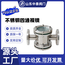 ���P�304���m��ͨҕ�R�ܵ��^��ʮ��ҕ��ҕ�R