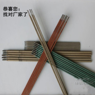 䓺��lJ857Cr�ͺϽ�J422/557NiCrCu427/502/507/506̼䓺��z����