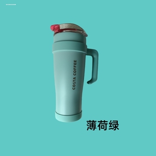 Suitable for Costa Big Mac Thermos Silicone Coaster Suction Tube Cup Protection Base Bottom Cover Anti-fall Anti-wear Silicon X20